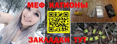 твердый Лесосибирск