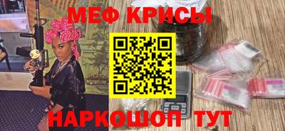 стаф Малгобек