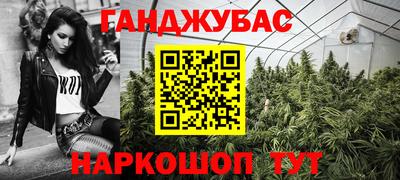 твердый Лесосибирск