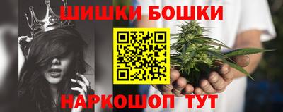 марки nbome Малоярославец