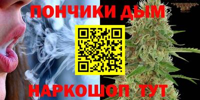 наркотики Мариинск