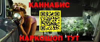 твердый Лесосибирск