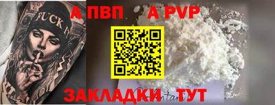 марки nbome Ликино-Дулёво