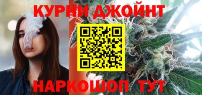 твердый Лесосибирск