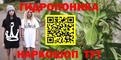 марки nbome Малоярославец
