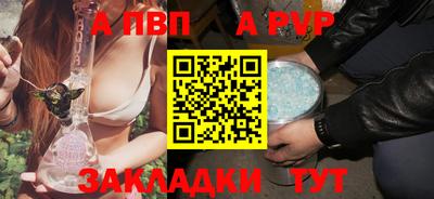 марки nbome Малоярославец