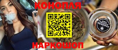 стаф Малгобек