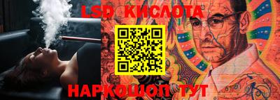 марки nbome Малоярославец