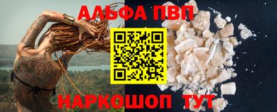 твердый Лесосибирск