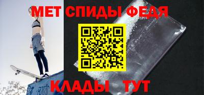 марки nbome Малоярославец