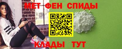твердый Лесосибирск
