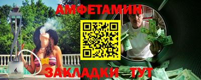 твердый Лесосибирск