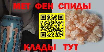 марки nbome Малоярославец