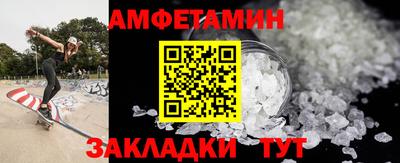 марки nbome Ликино-Дулёво