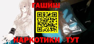 герыч Ливны