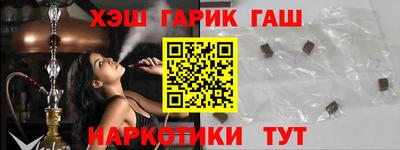 твердый Лесосибирск