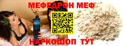 твердый Лесосибирск