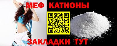 марки nbome Ликино-Дулёво